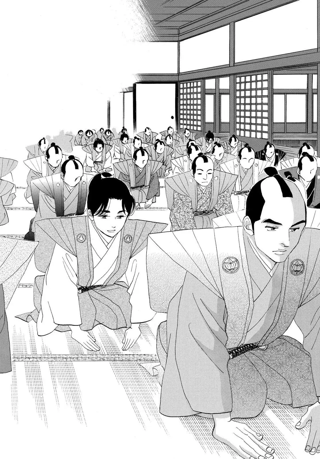 Oooku Chapter 78 page 11 - 