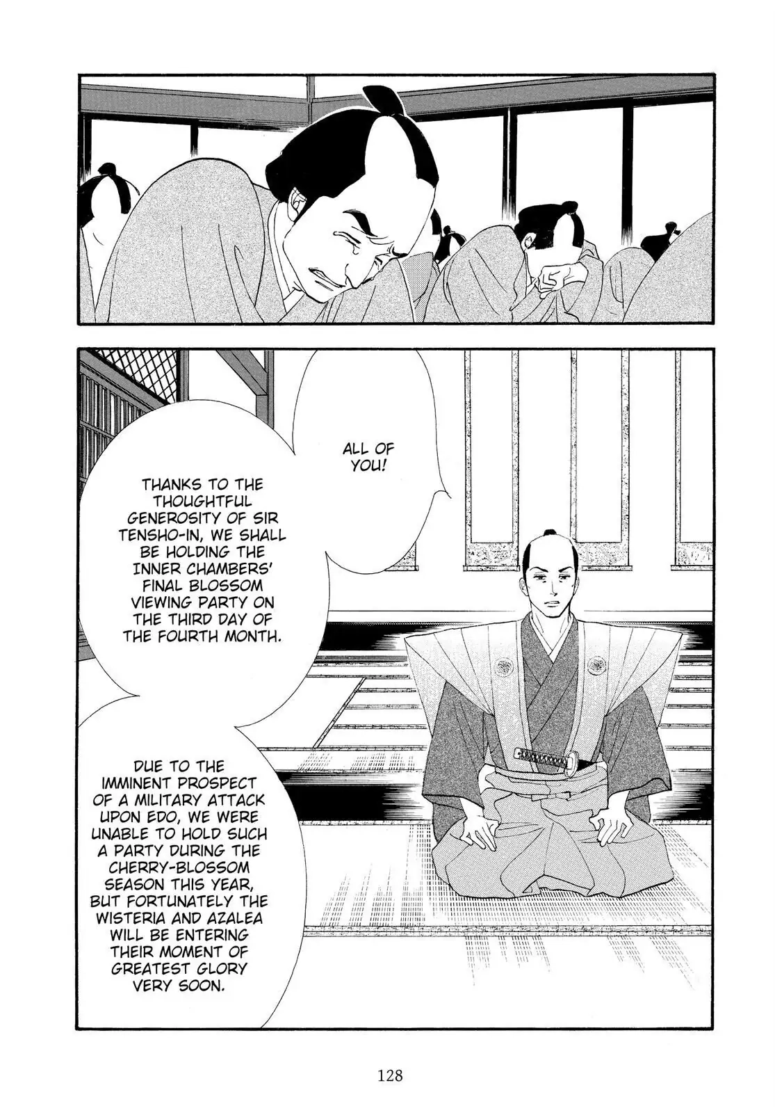 Oooku Chapter 78 page 14 - 