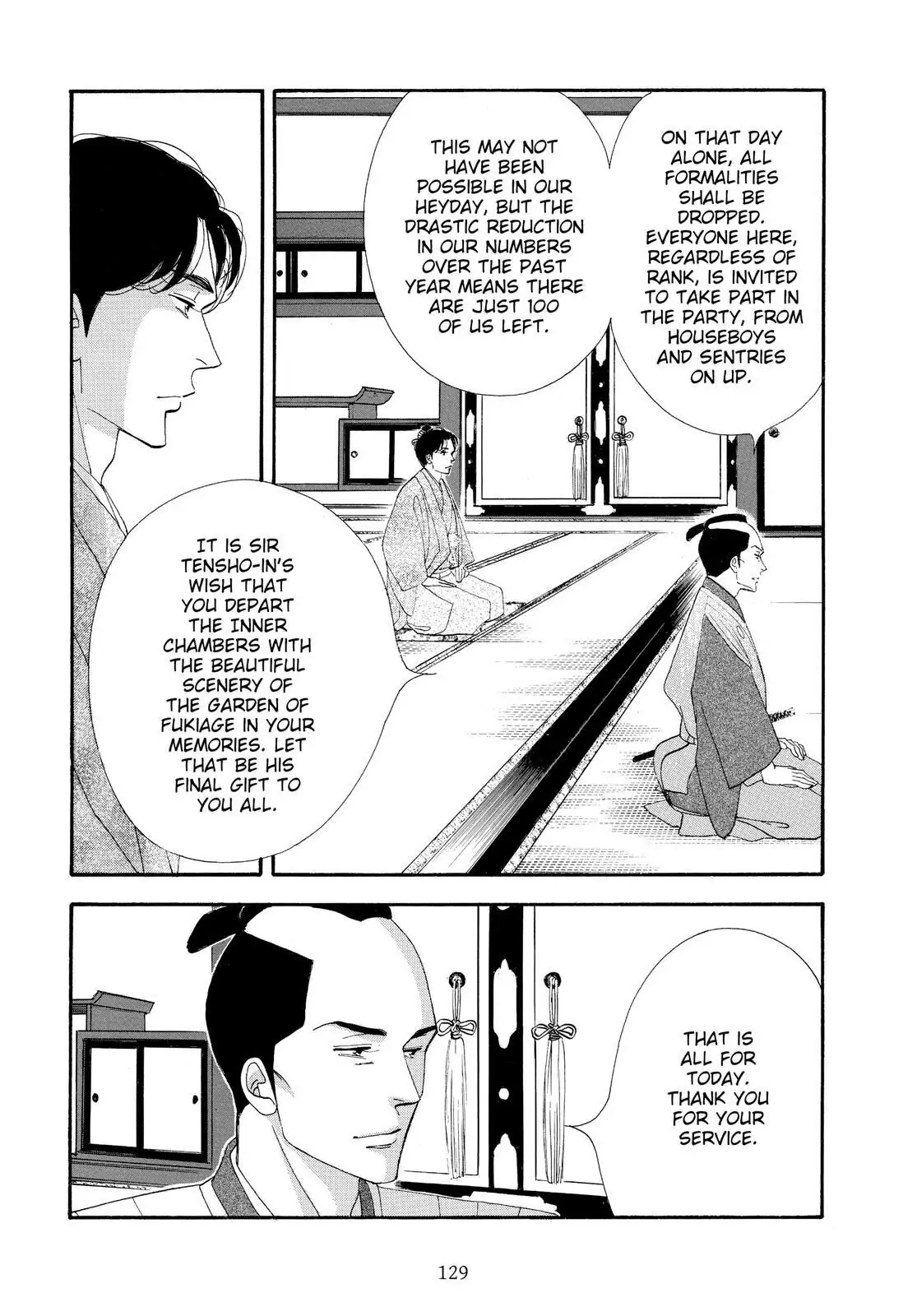 Oooku Chapter 78 page 15 - 