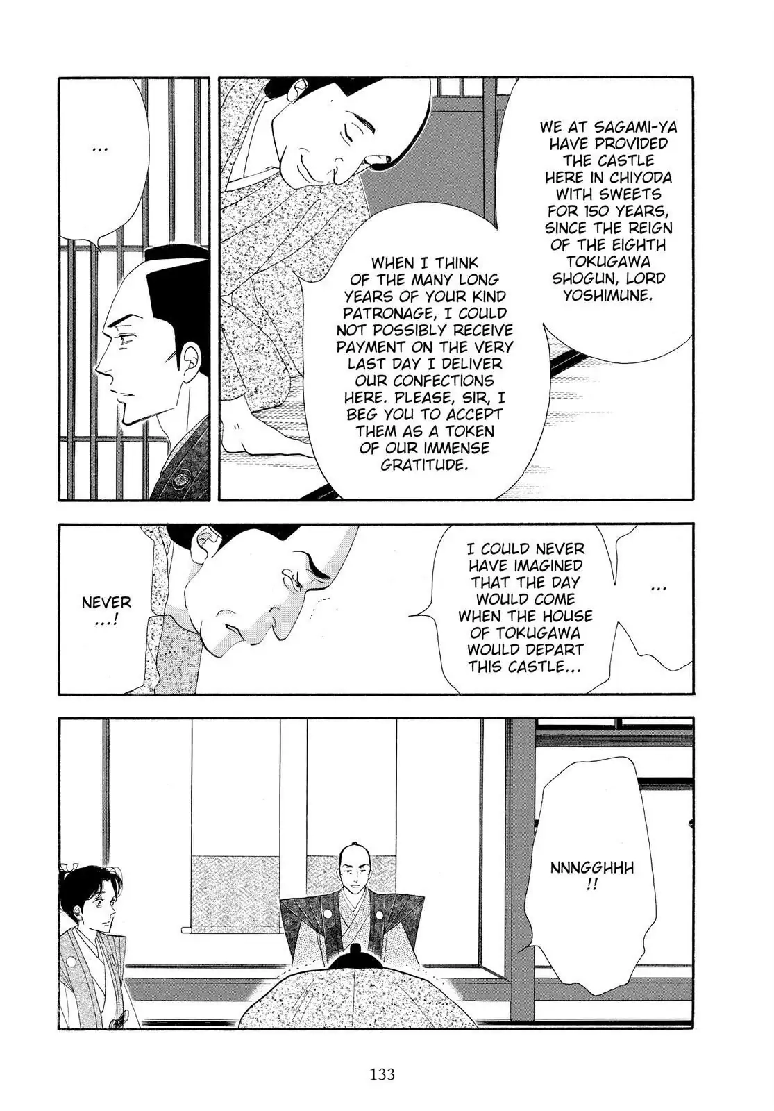 Oooku Chapter 78 page 19 - 