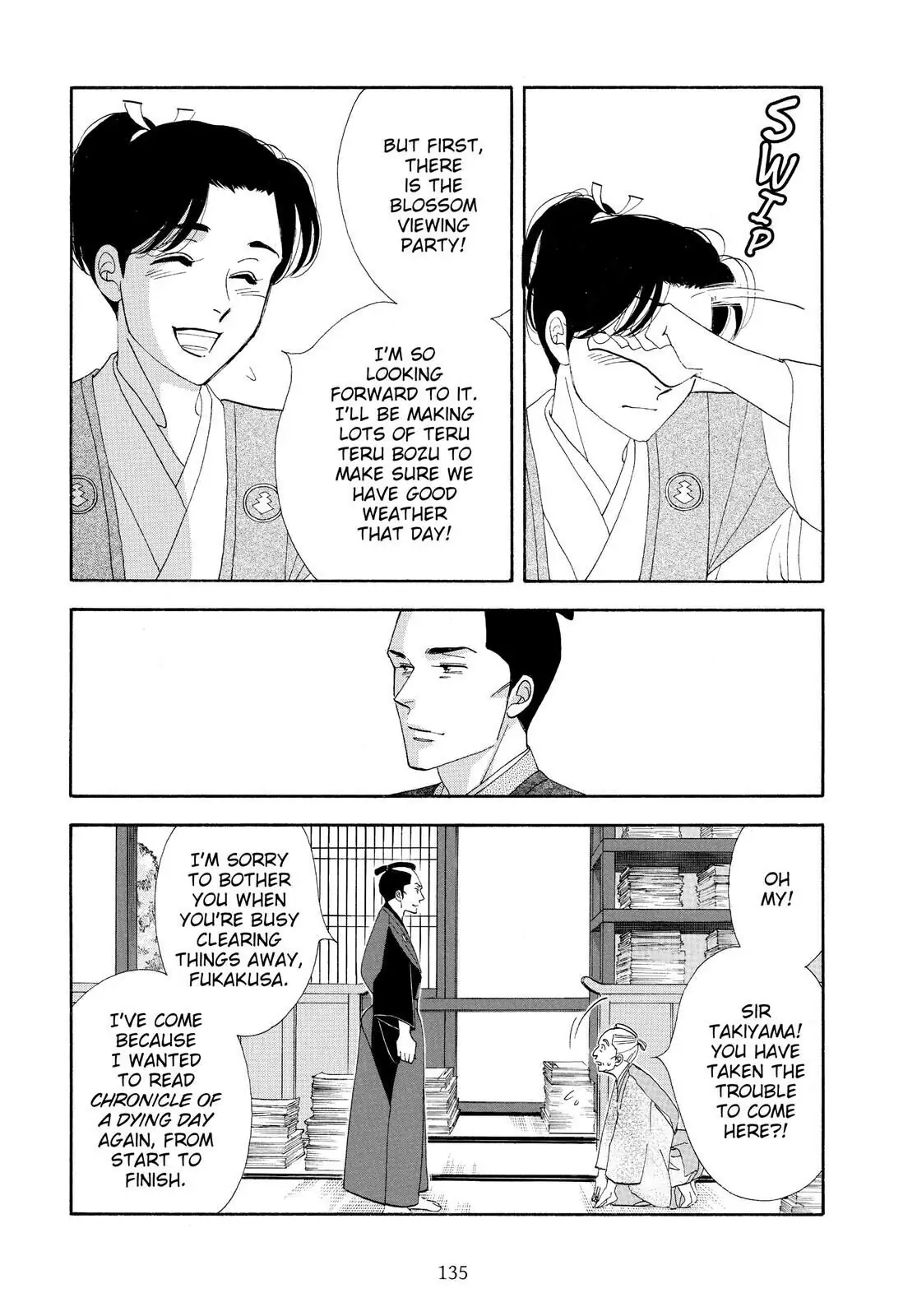 Oooku Chapter 78 page 21 - 