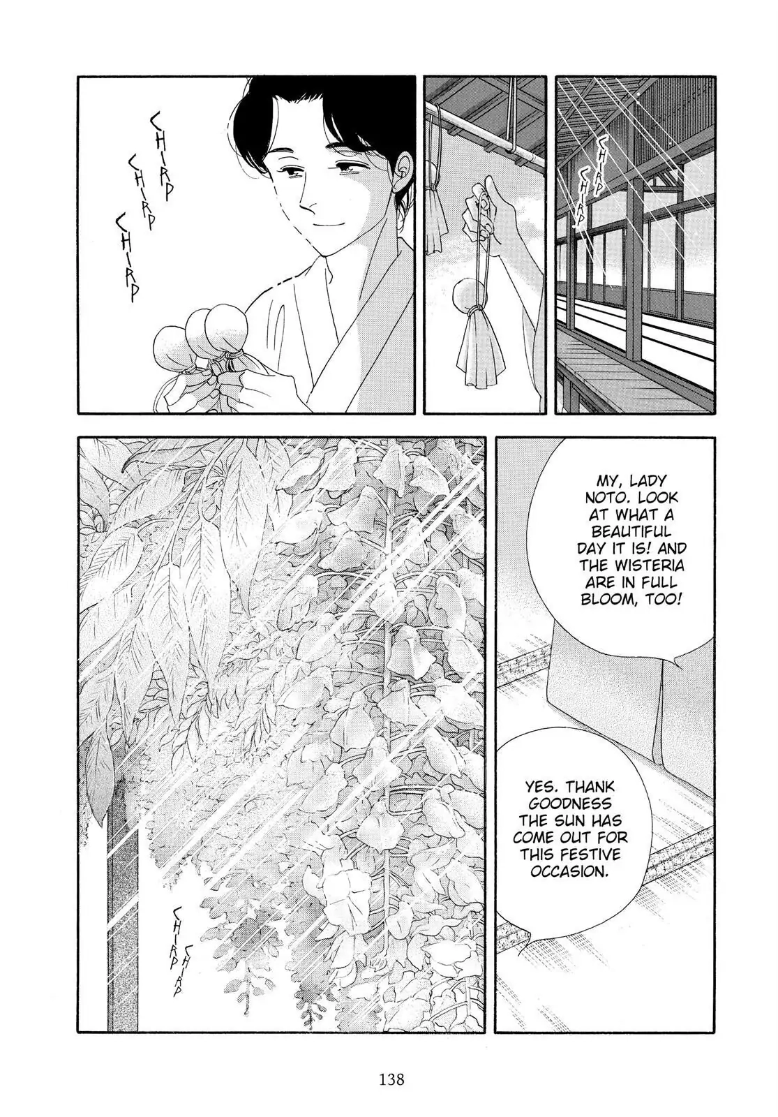Oooku Chapter 78 page 24 - 