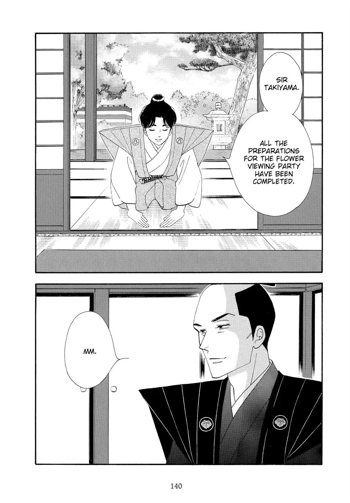 Oooku Chapter 78 page 26 - 
