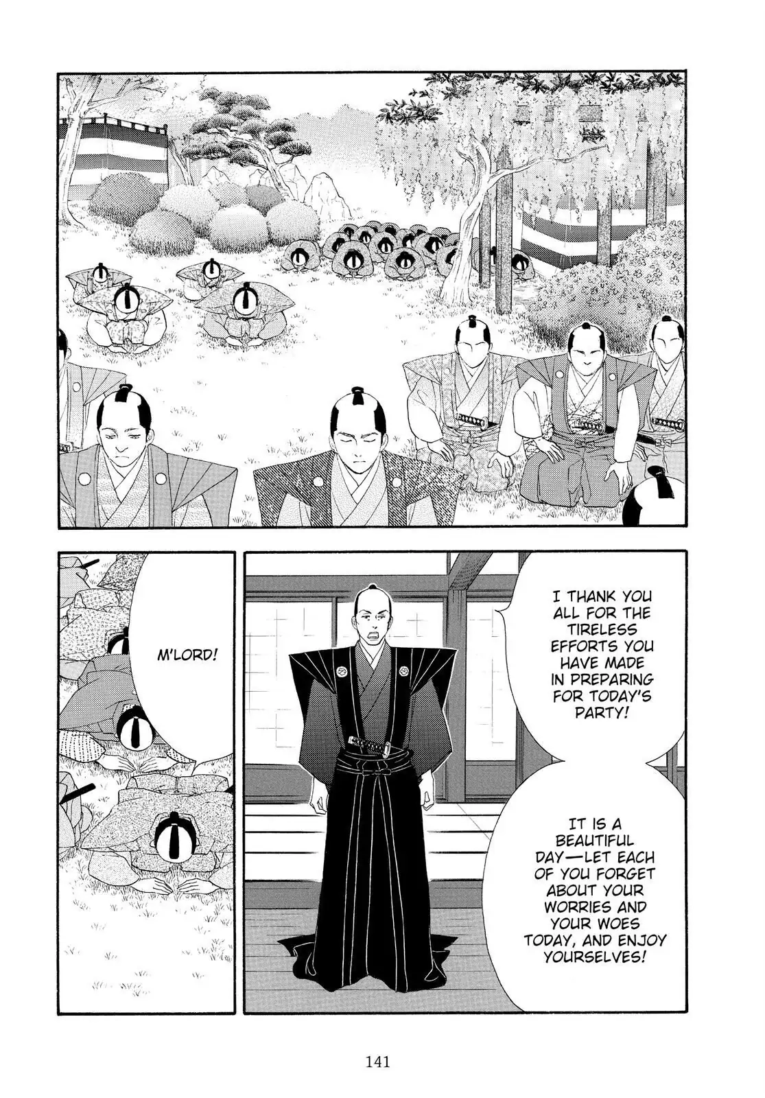 Oooku Chapter 78 page 27 - 