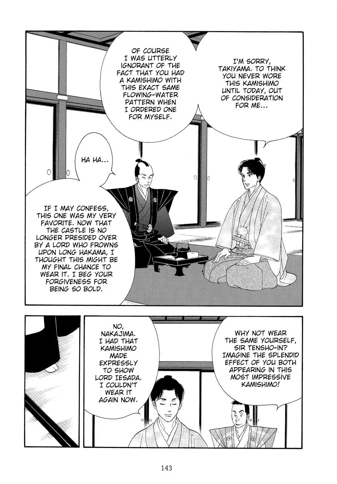 Oooku Chapter 78 page 29 - 