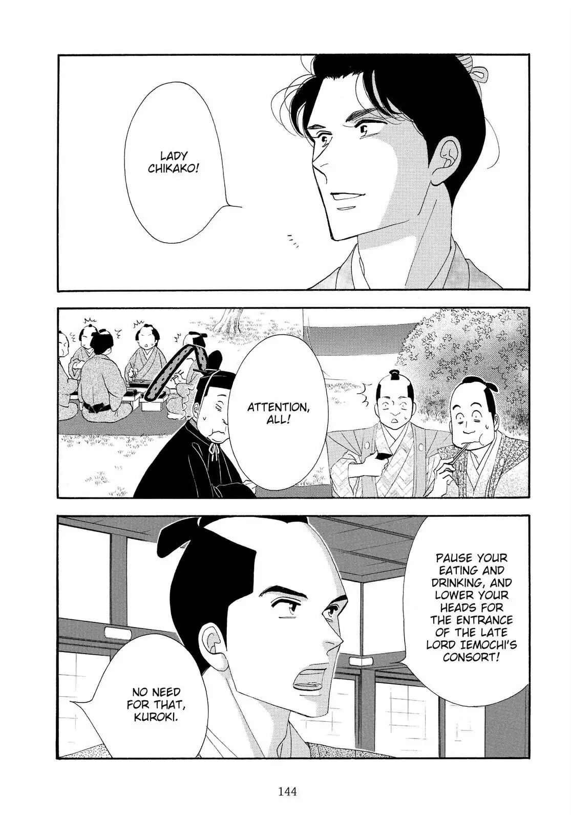 Oooku Chapter 78 page 30 - 