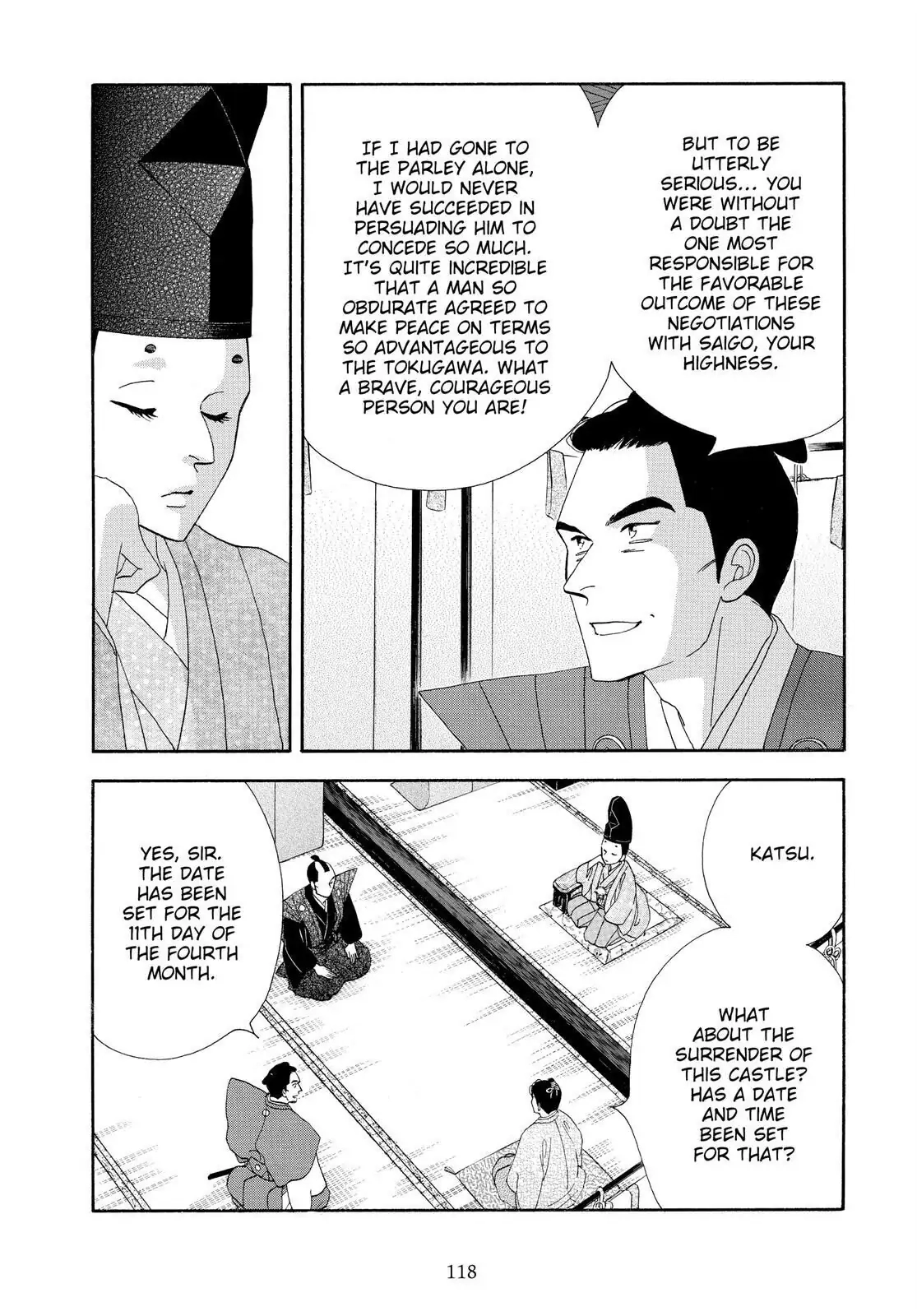 Oooku Chapter 78 page 4 - 