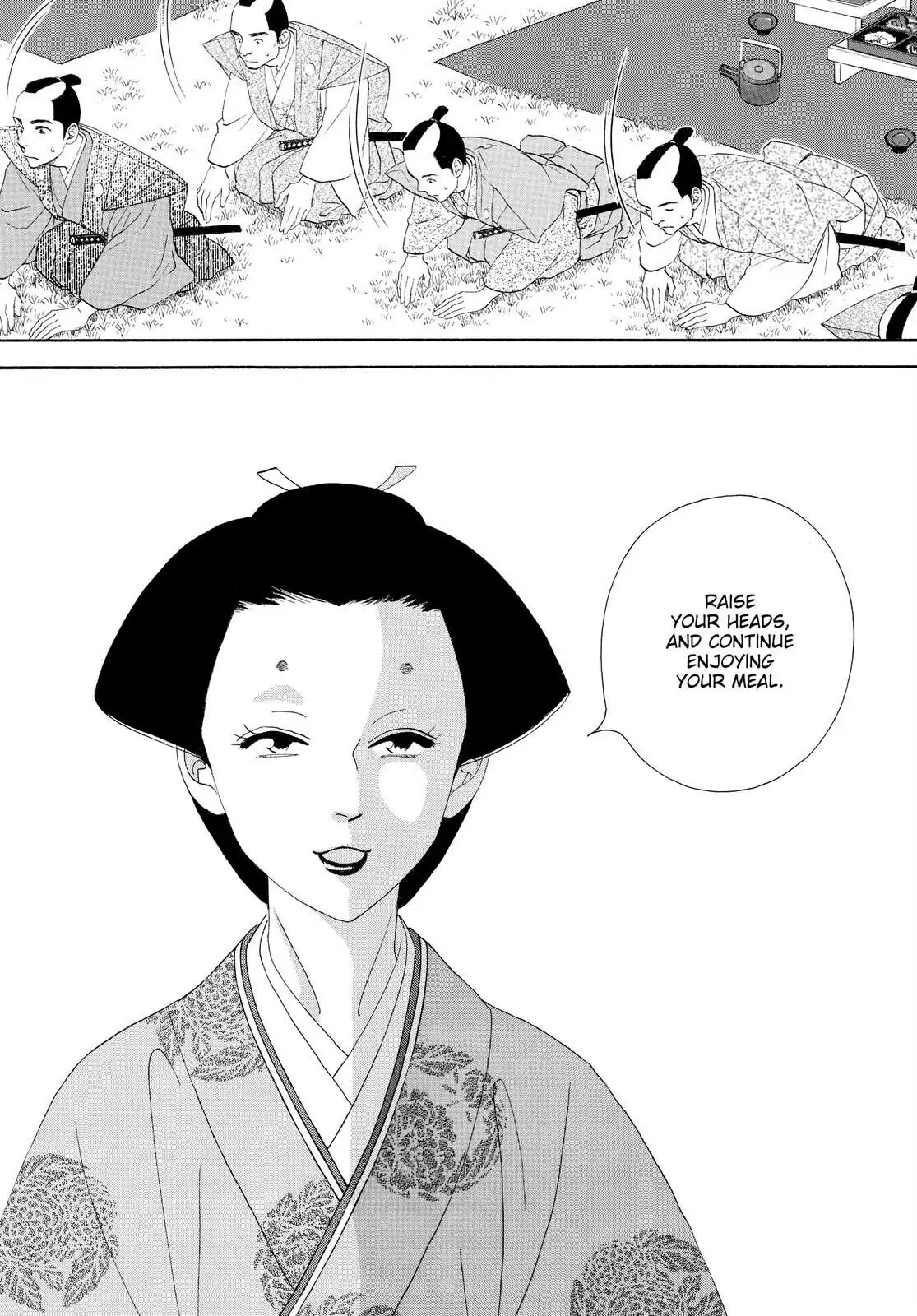 Oooku Chapter 78 page 31 - 