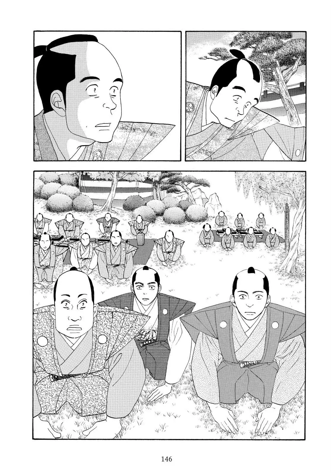 Oooku Chapter 78 page 32 - 
