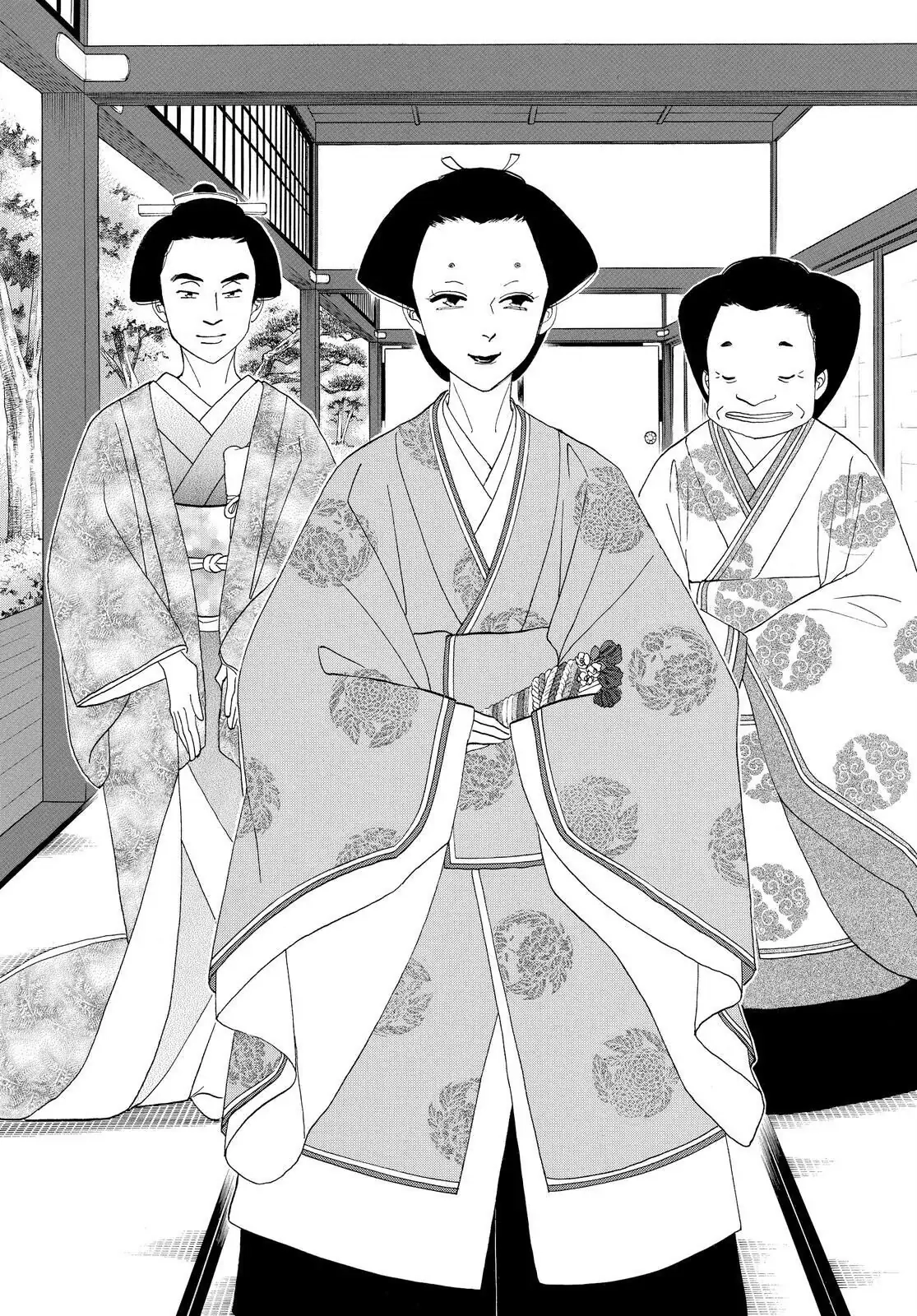 Oooku Chapter 78 page 33 - 