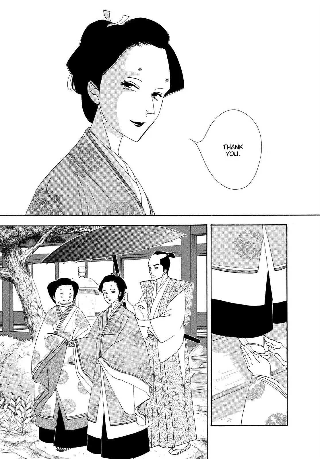 Oooku Chapter 78 page 35 - 