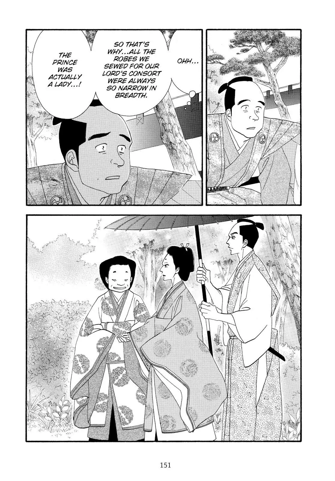 Oooku Chapter 78 page 37 - 