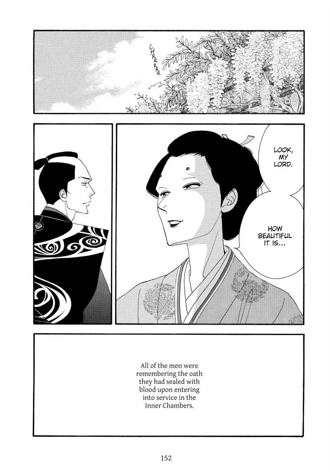 Oooku Chapter 78 page 38 - 