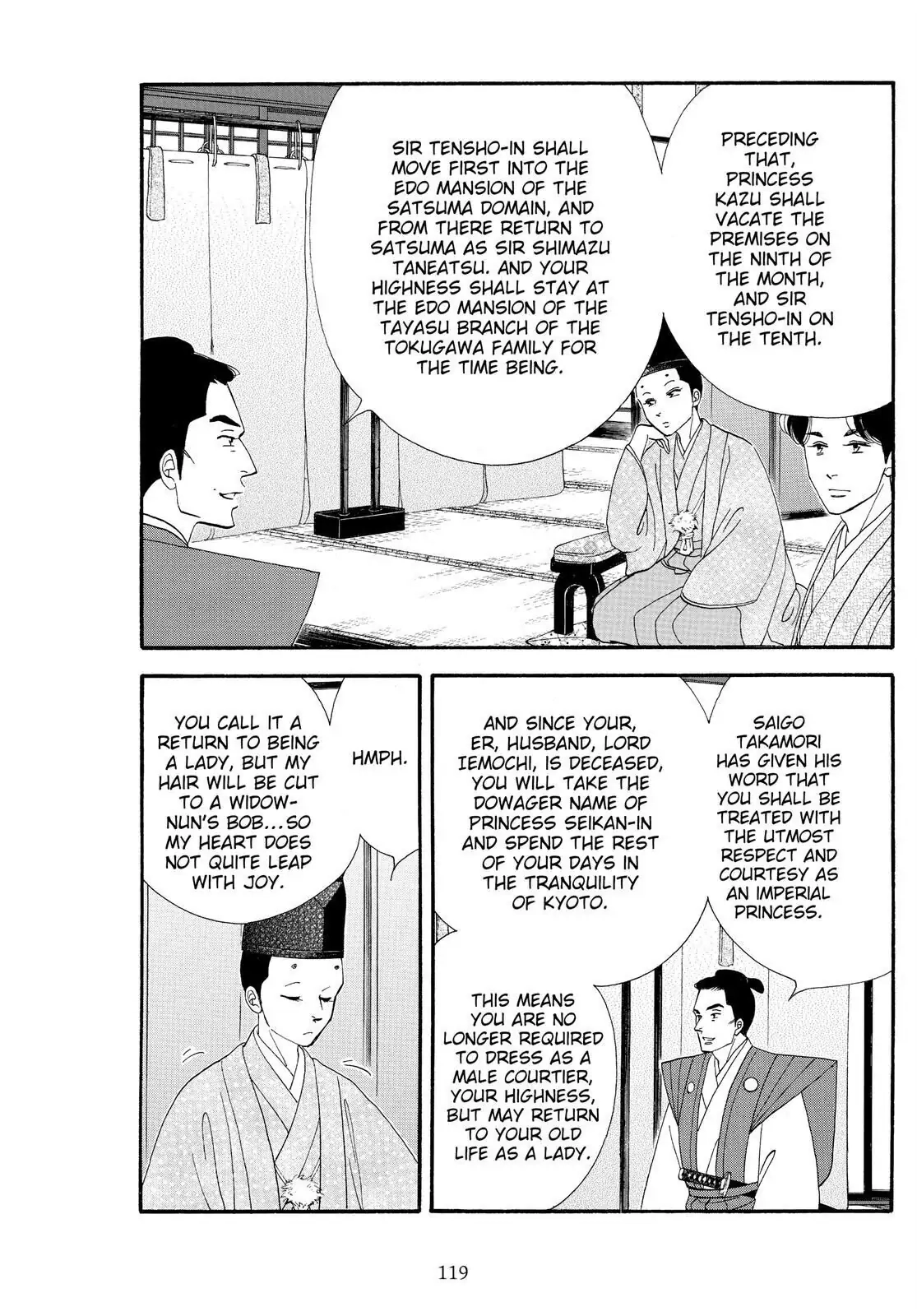 Oooku Chapter 78 page 5 - 