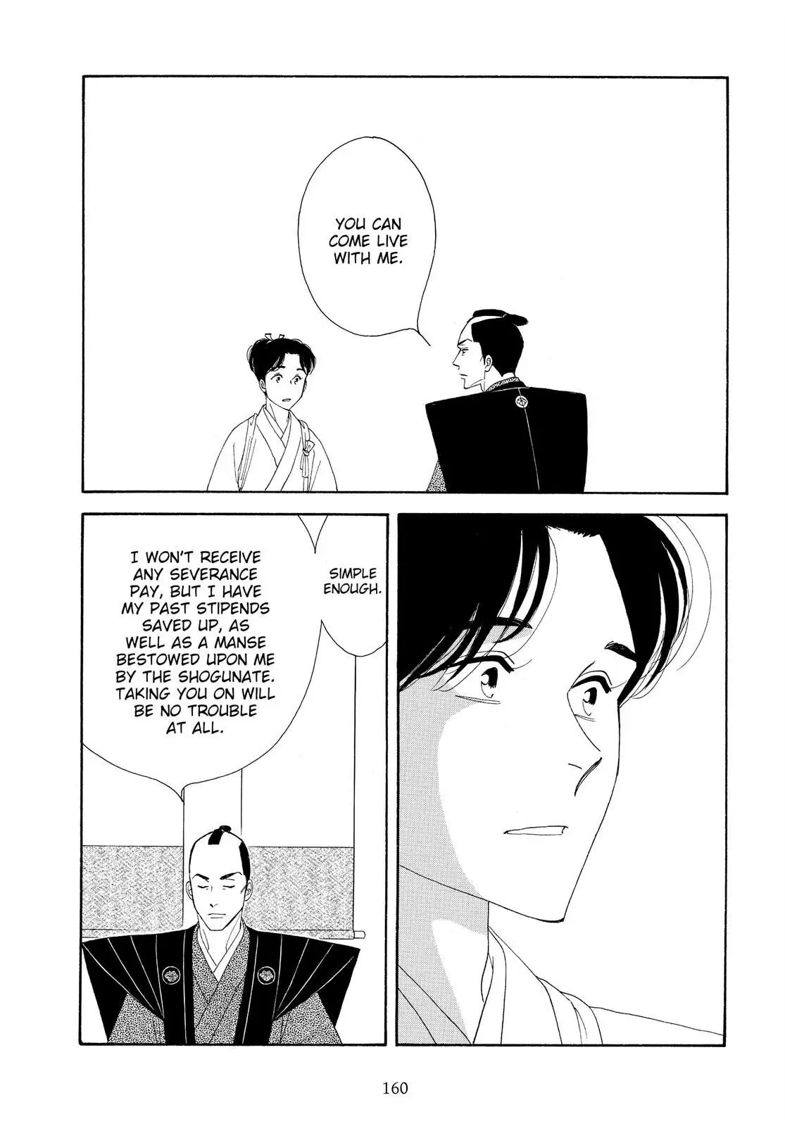 Oooku Chapter 78 page 45 - 