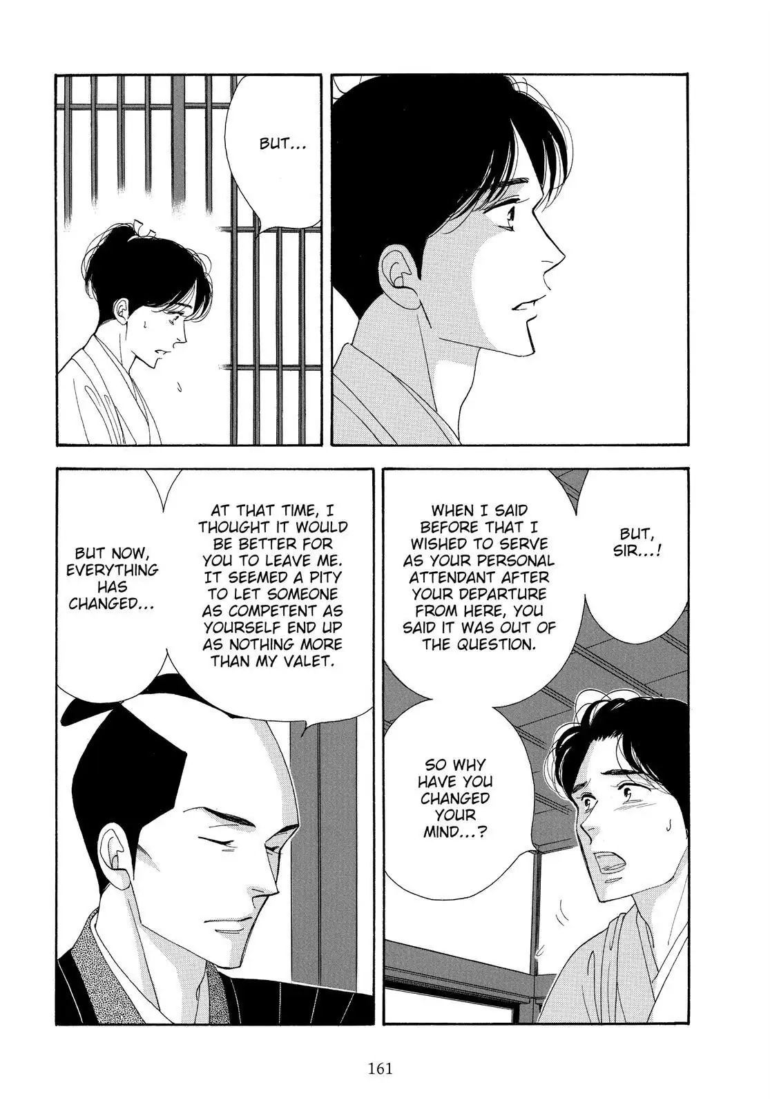 Oooku Chapter 78 page 46 - 