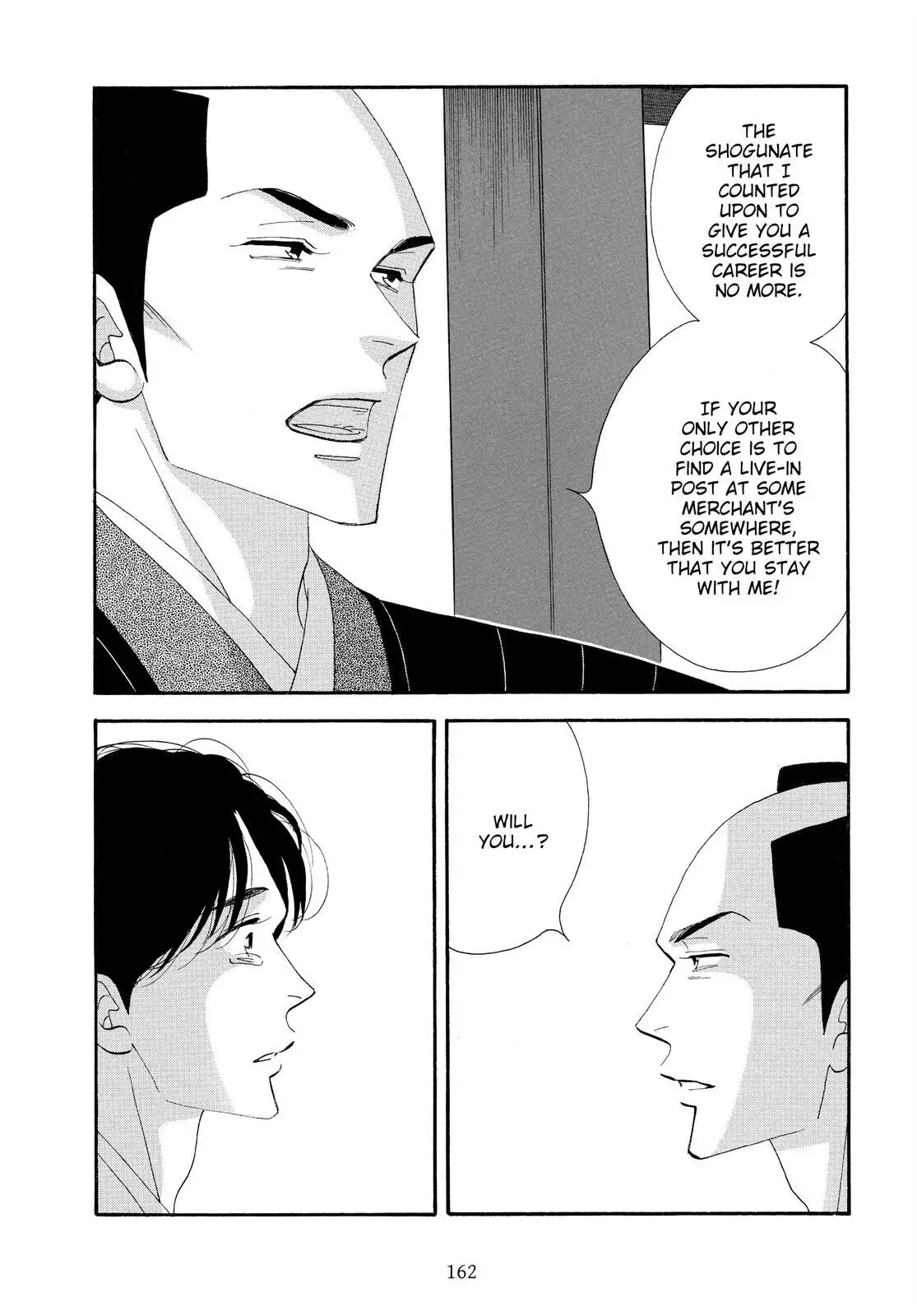 Oooku Chapter 78 page 47 - 