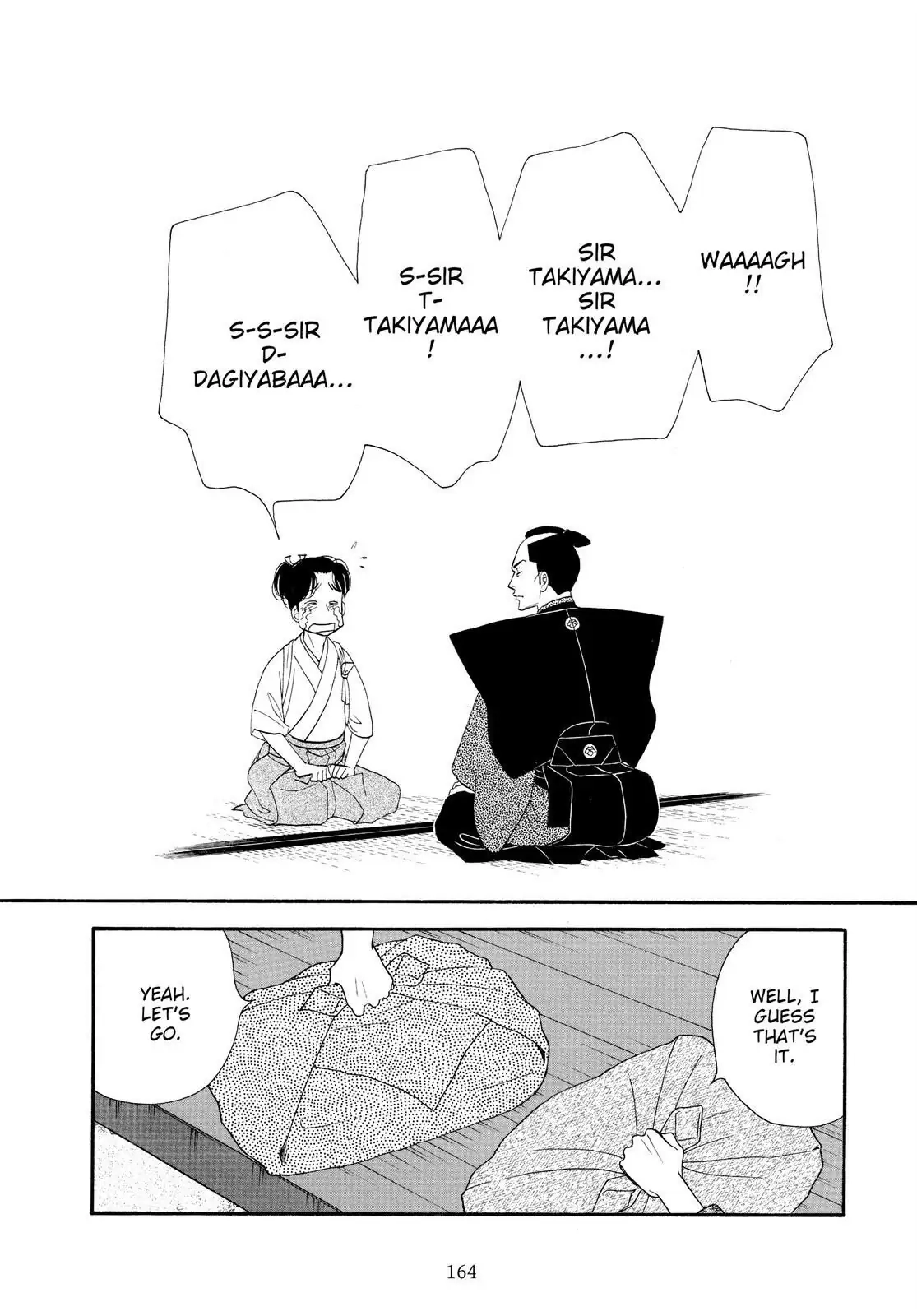 Oooku Chapter 78 page 49 - 