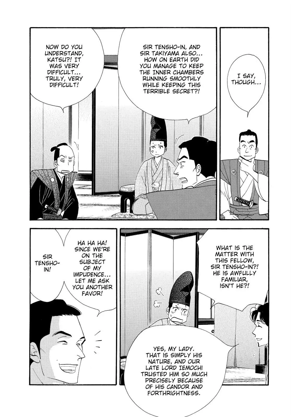Oooku Chapter 78 page 6 - 