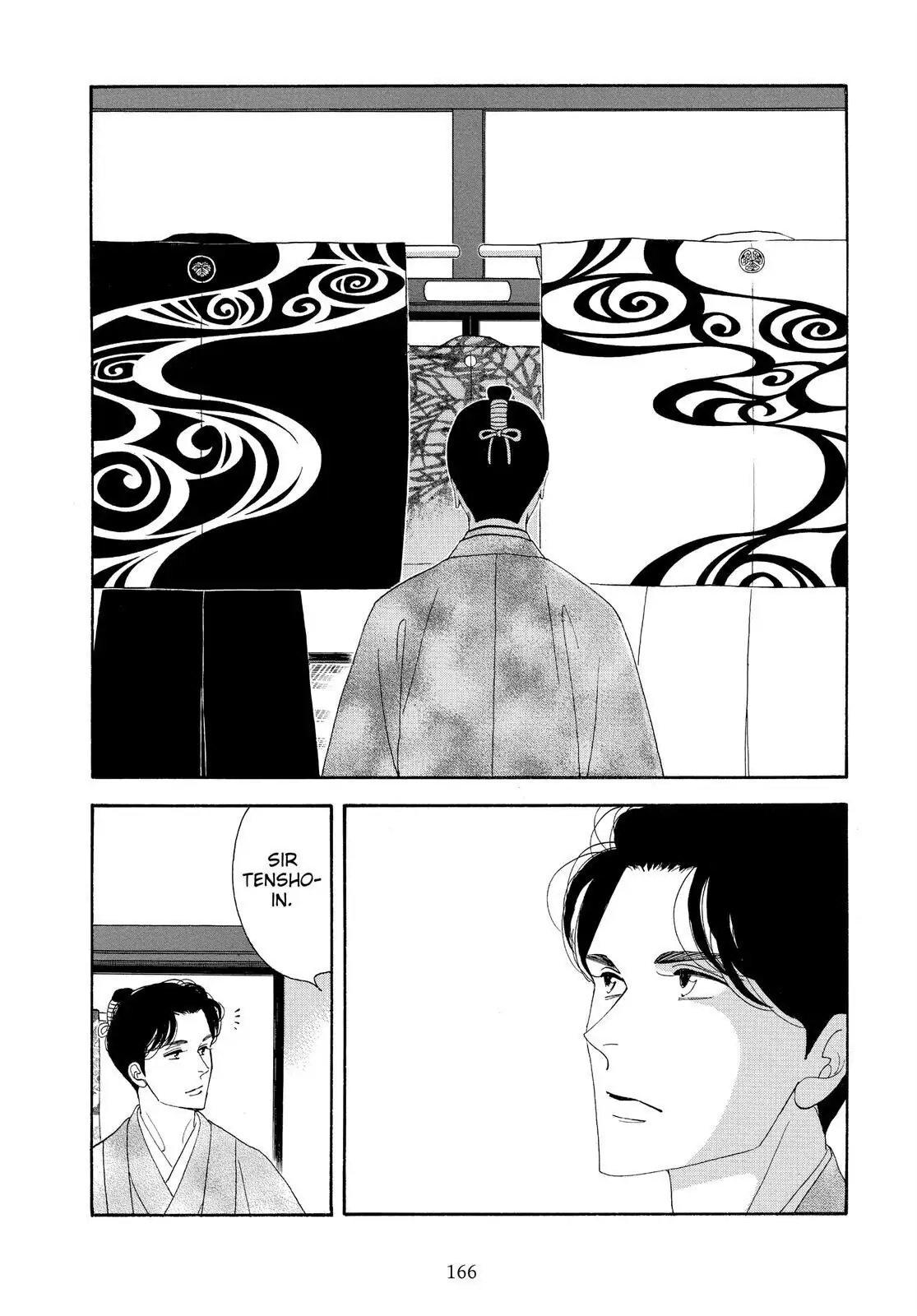 Oooku Chapter 78 page 51 - 