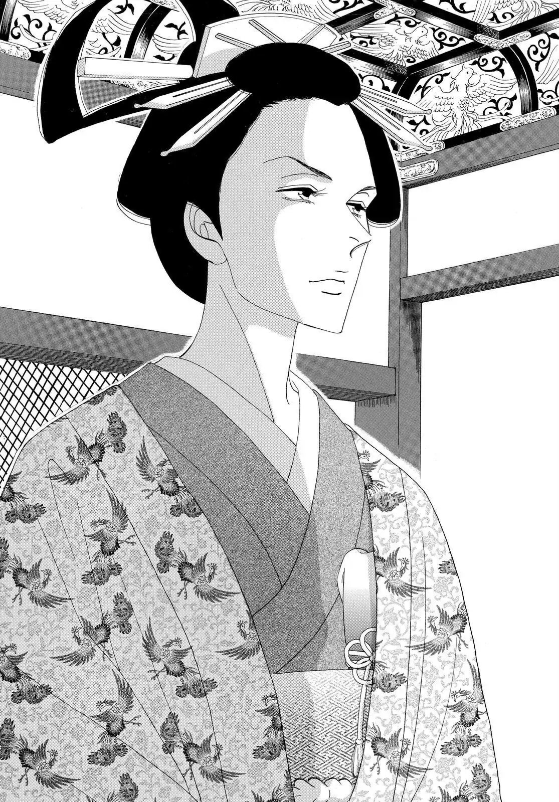 Oooku Chapter 78 page 57 - 