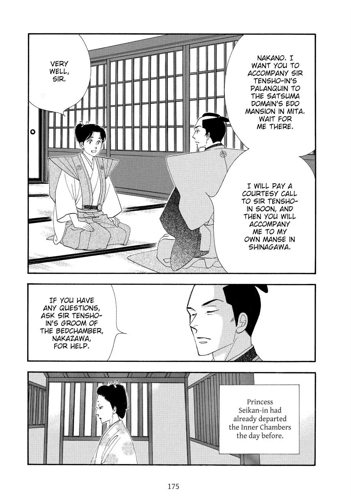 Oooku Chapter 78 page 60 - 