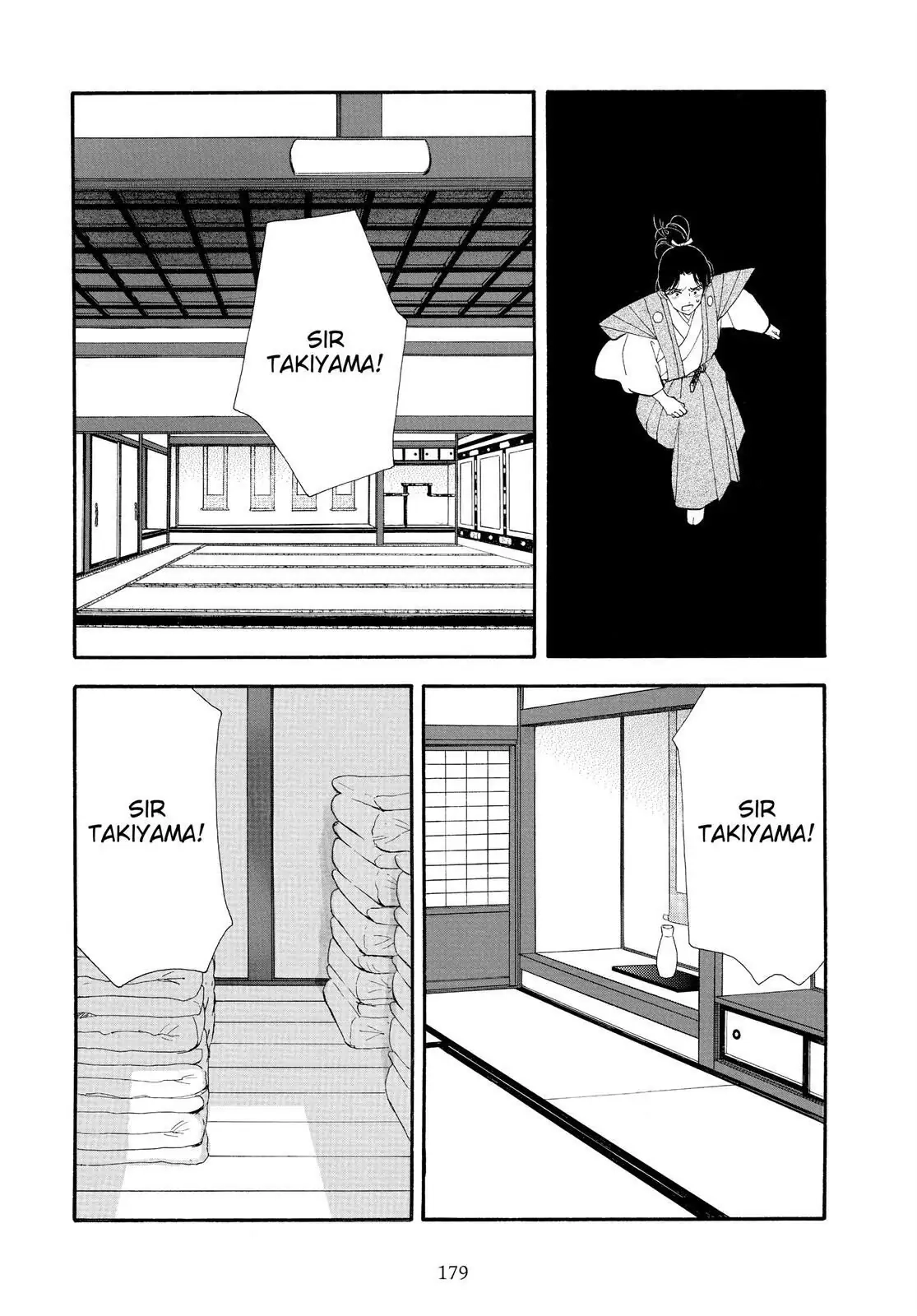 Oooku Chapter 78 page 64 - 