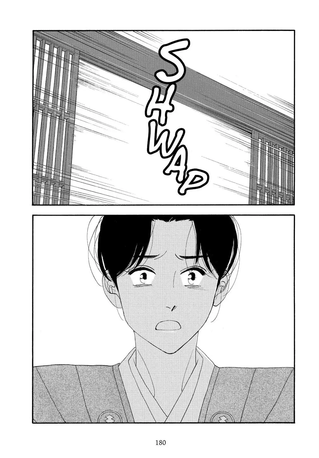 Oooku Chapter 78 page 65 - 