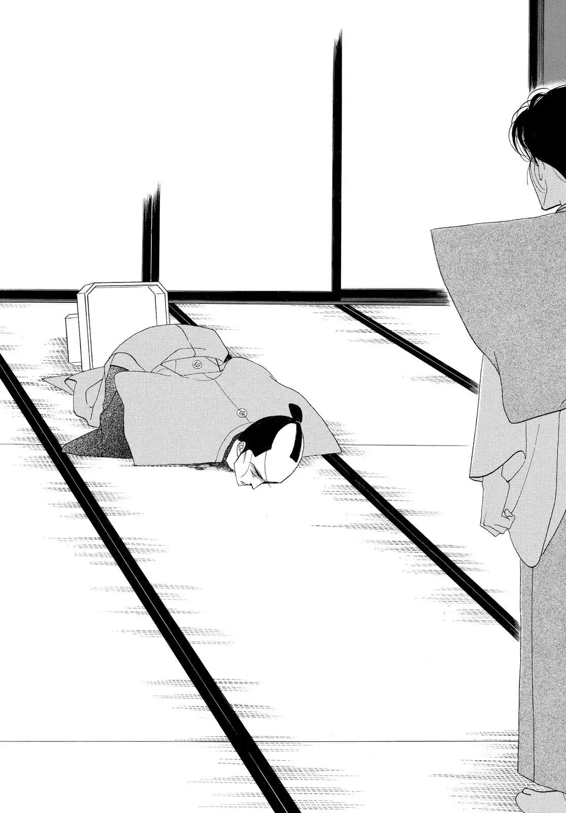 Oooku Chapter 78 page 66 - 