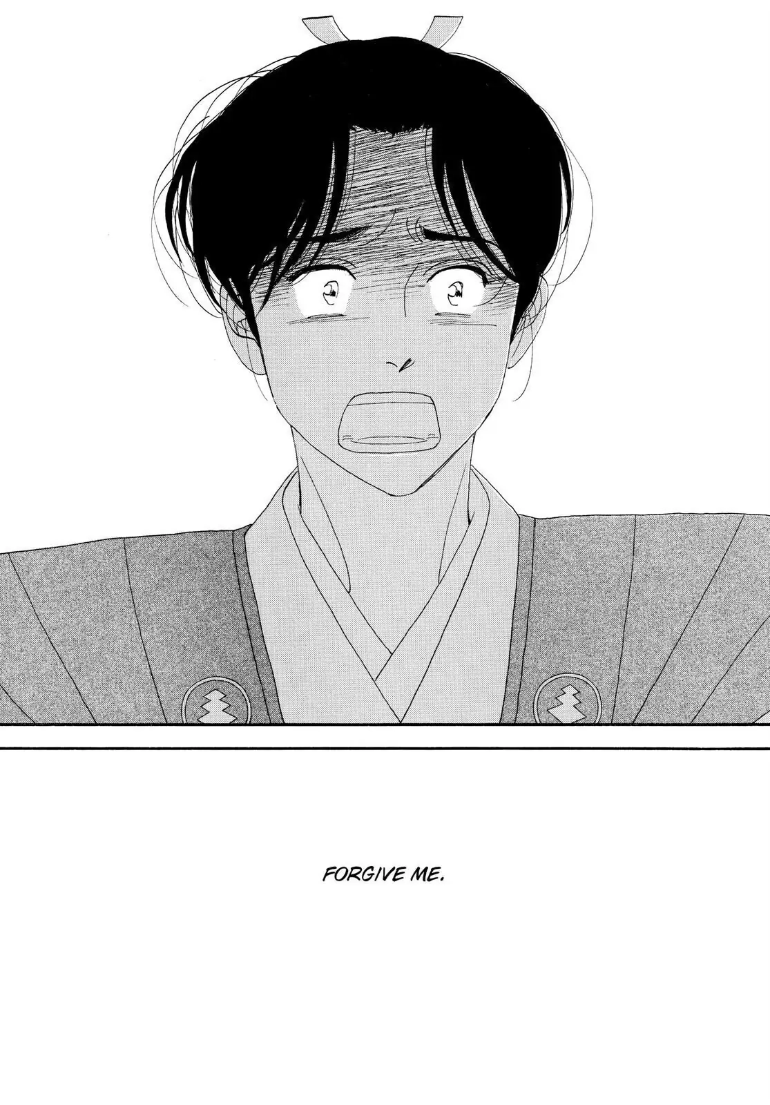 Oooku Chapter 78 page 67 - 
