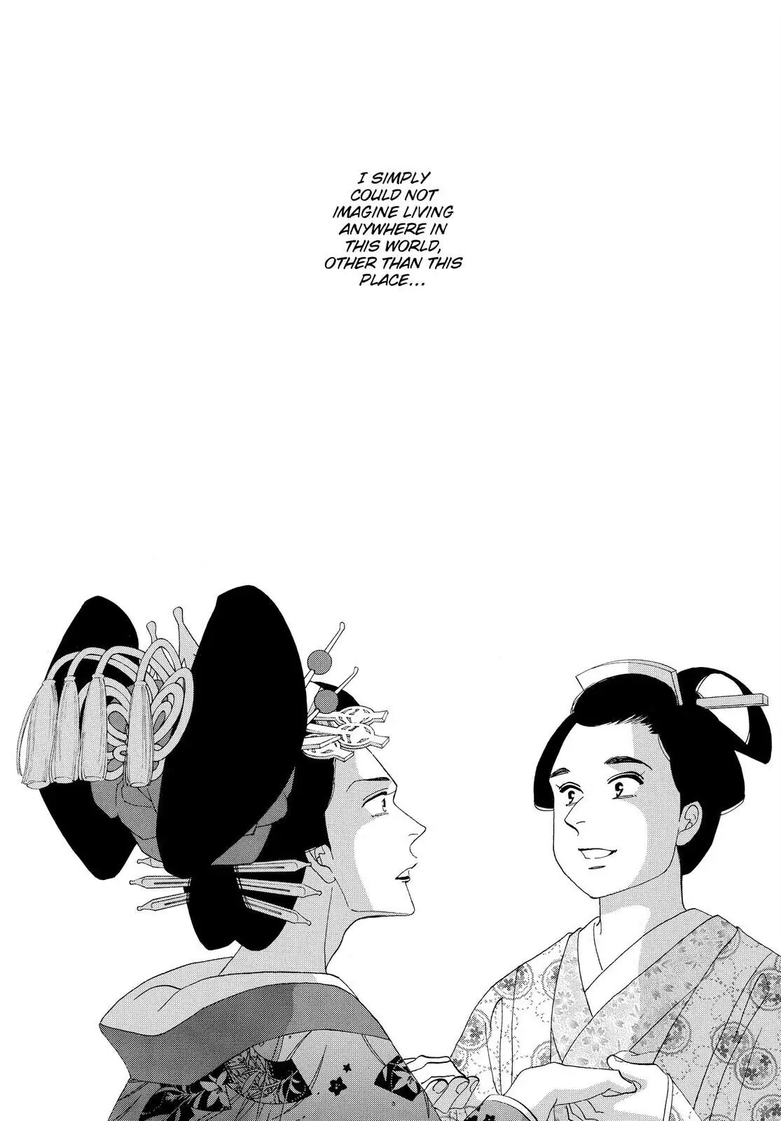 Oooku Chapter 78 page 69 - 