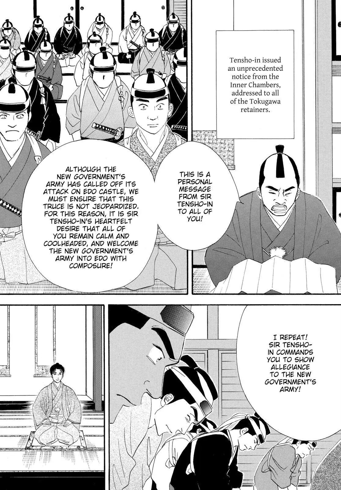 Oooku Chapter 78 page 8 - 