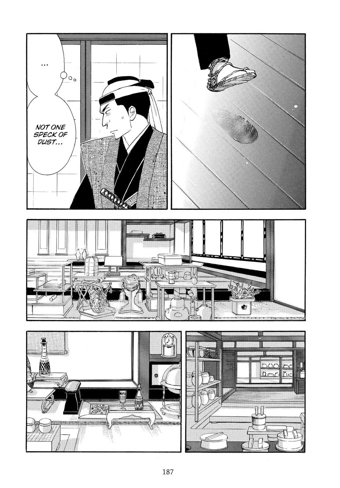 Oooku Chapter 78 page 72 - 