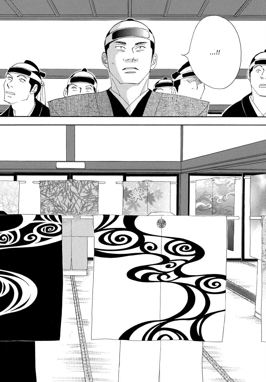 Oooku Chapter 78 page 73 - 