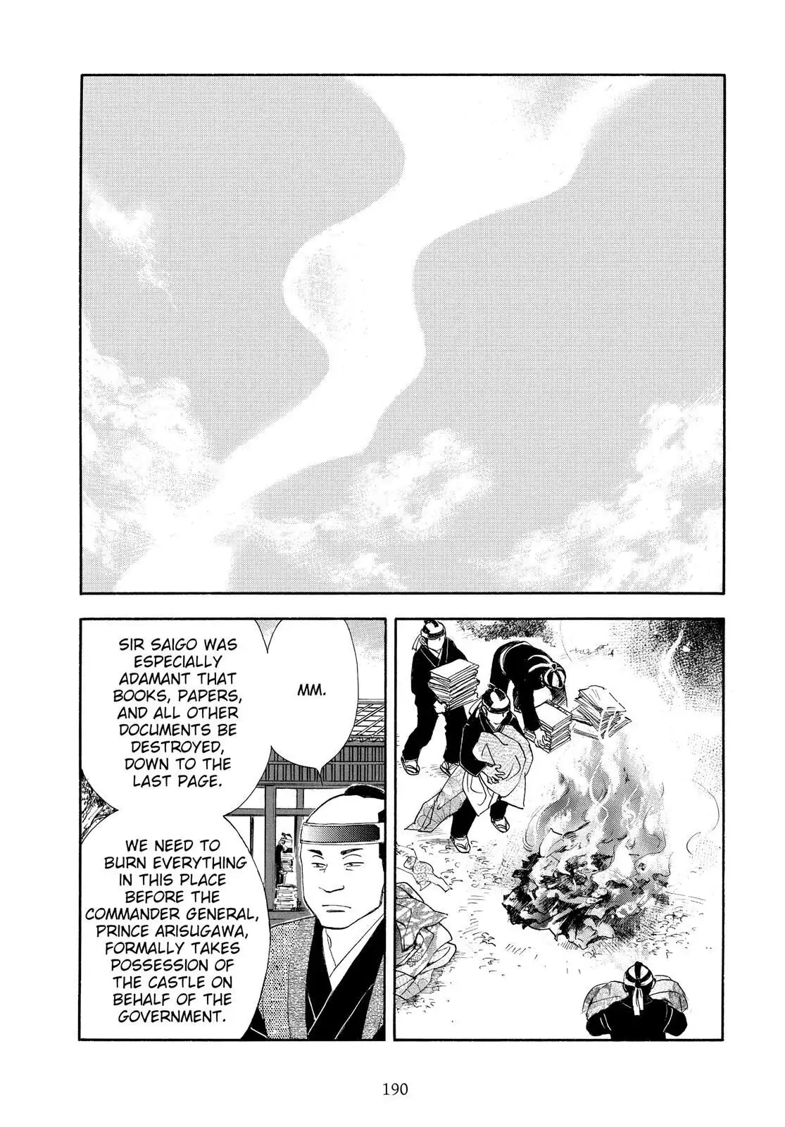 Oooku Chapter 78 page 75 - 