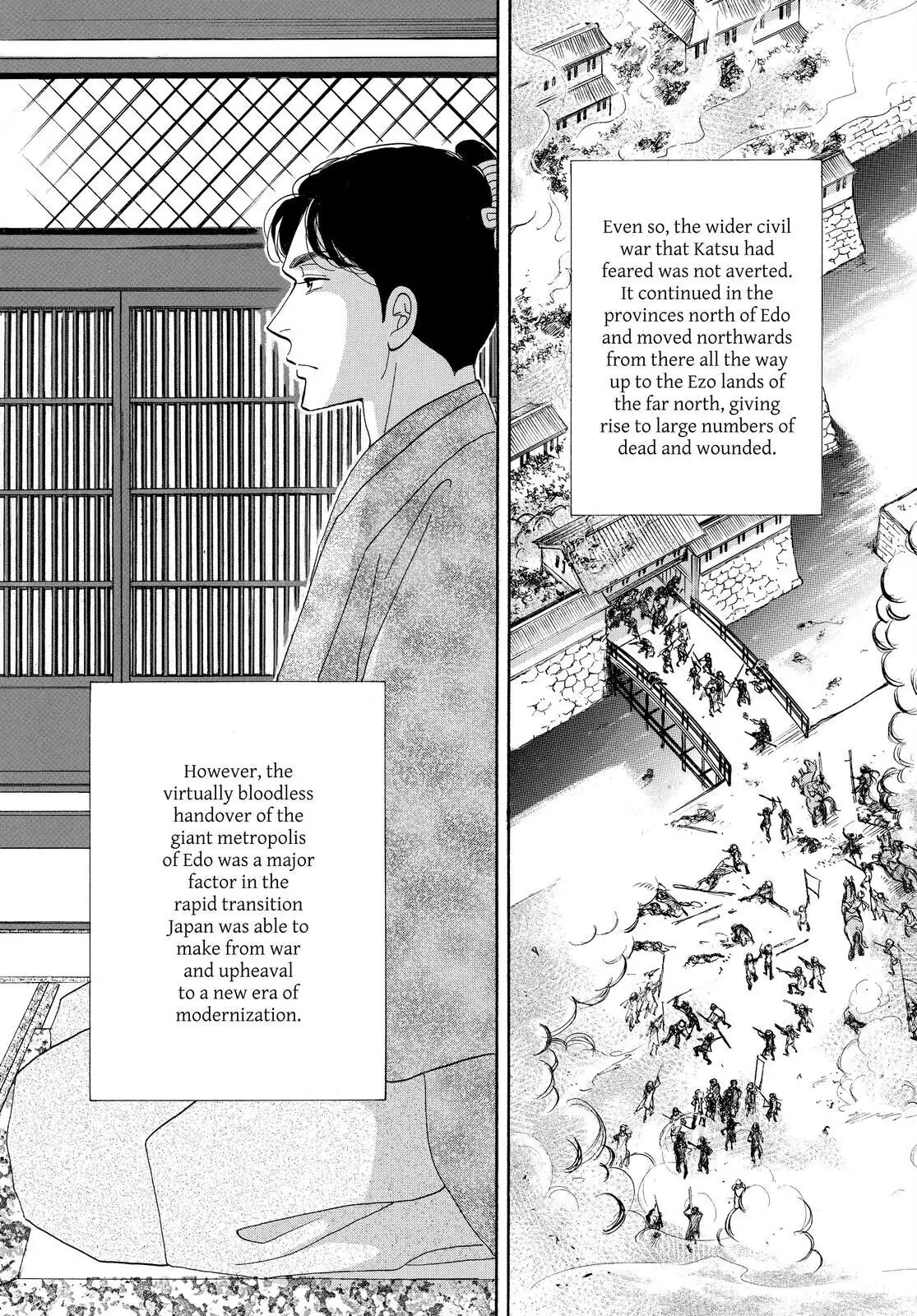 Oooku Chapter 78 page 9 - 
