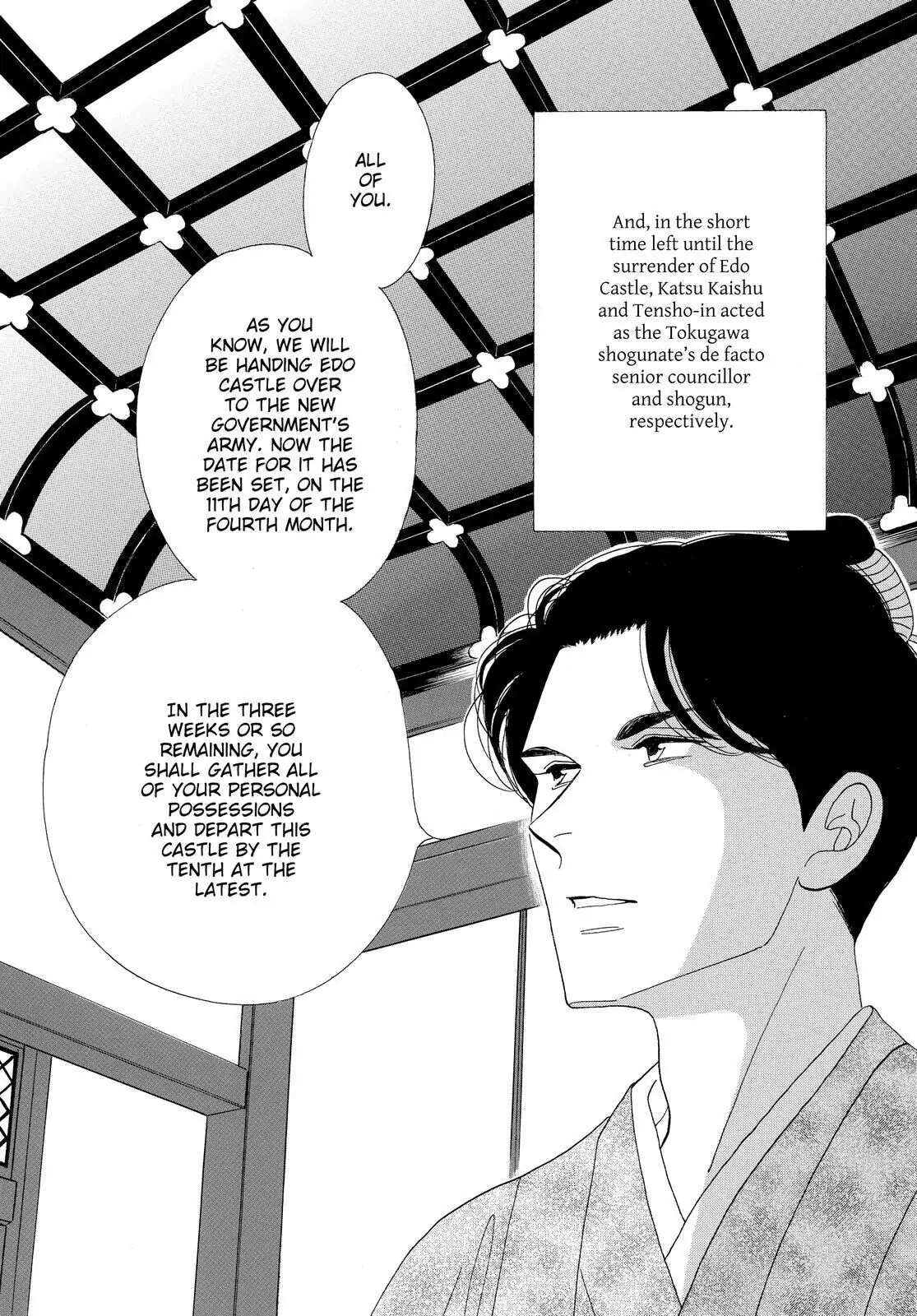Oooku Chapter 78 page 10 - 
