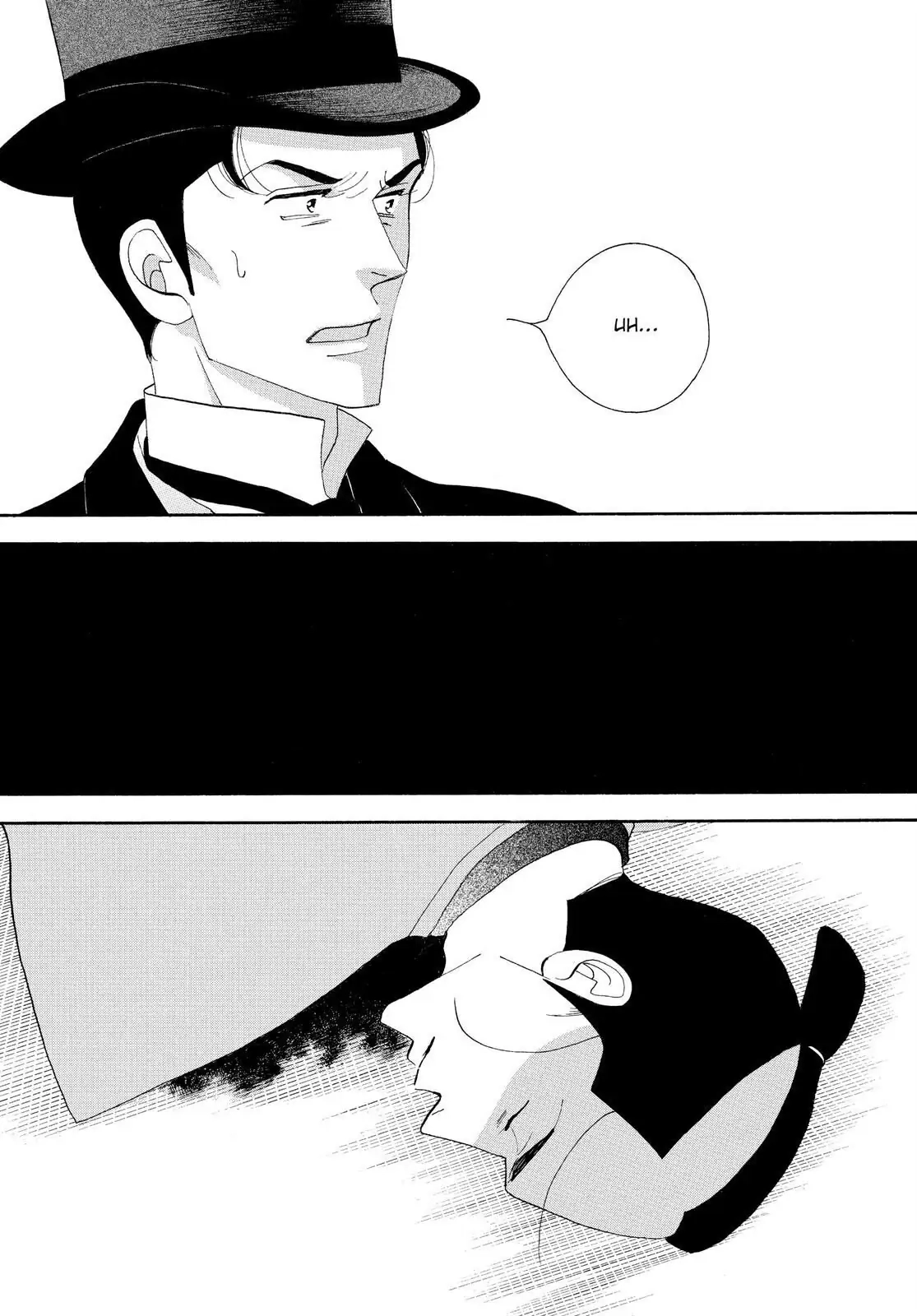 Oooku Chapter 79 page 11 - 