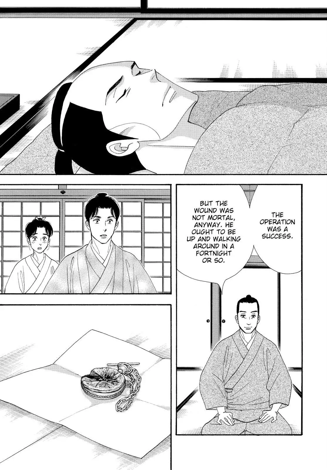 Oooku Chapter 79 page 18 - 