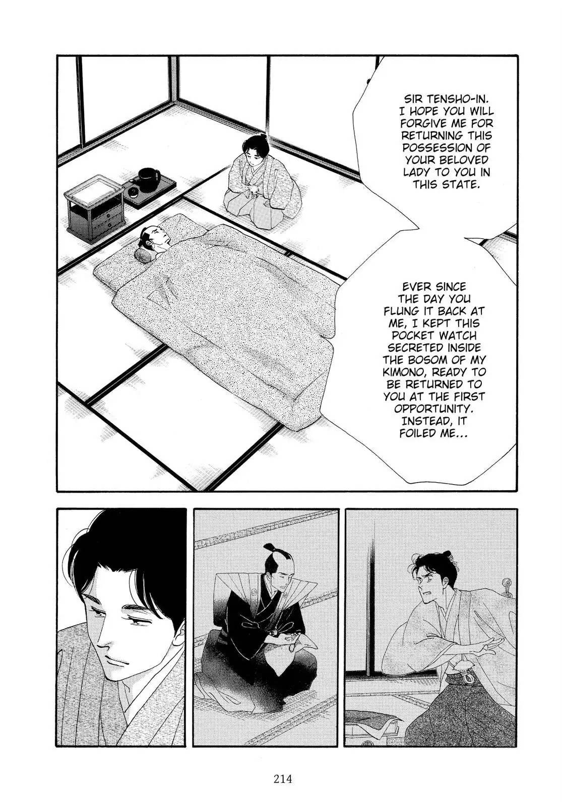 Oooku Chapter 79 page 20 - 
