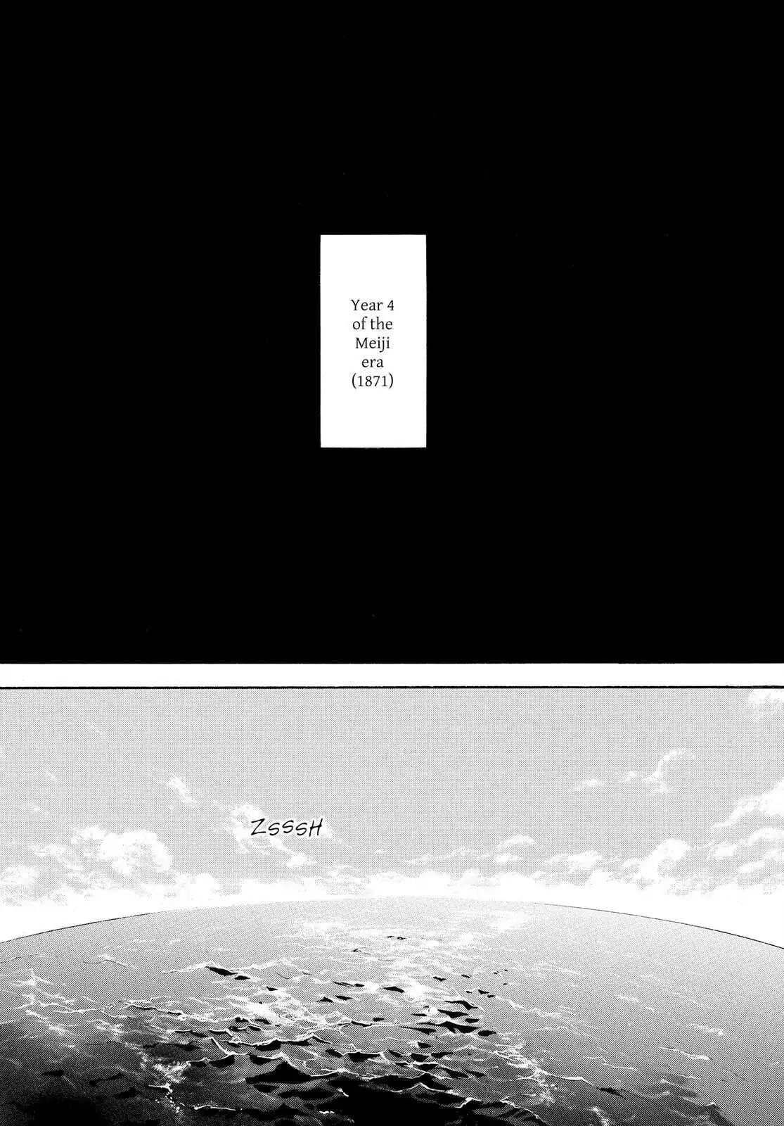 Oooku Chapter 79 page 3 - 