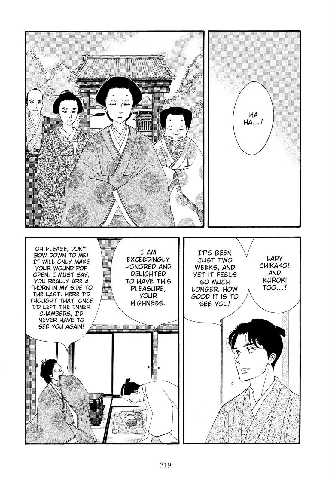 Oooku Chapter 79 page 25 - 