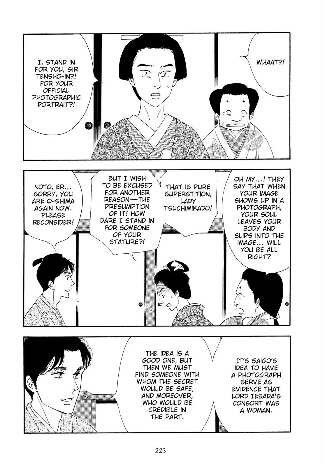 Oooku Chapter 79 page 29 - 