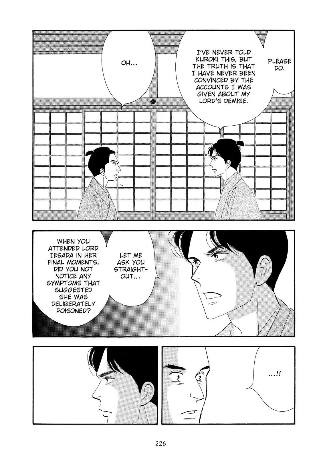 Oooku Chapter 79 page 32 - 