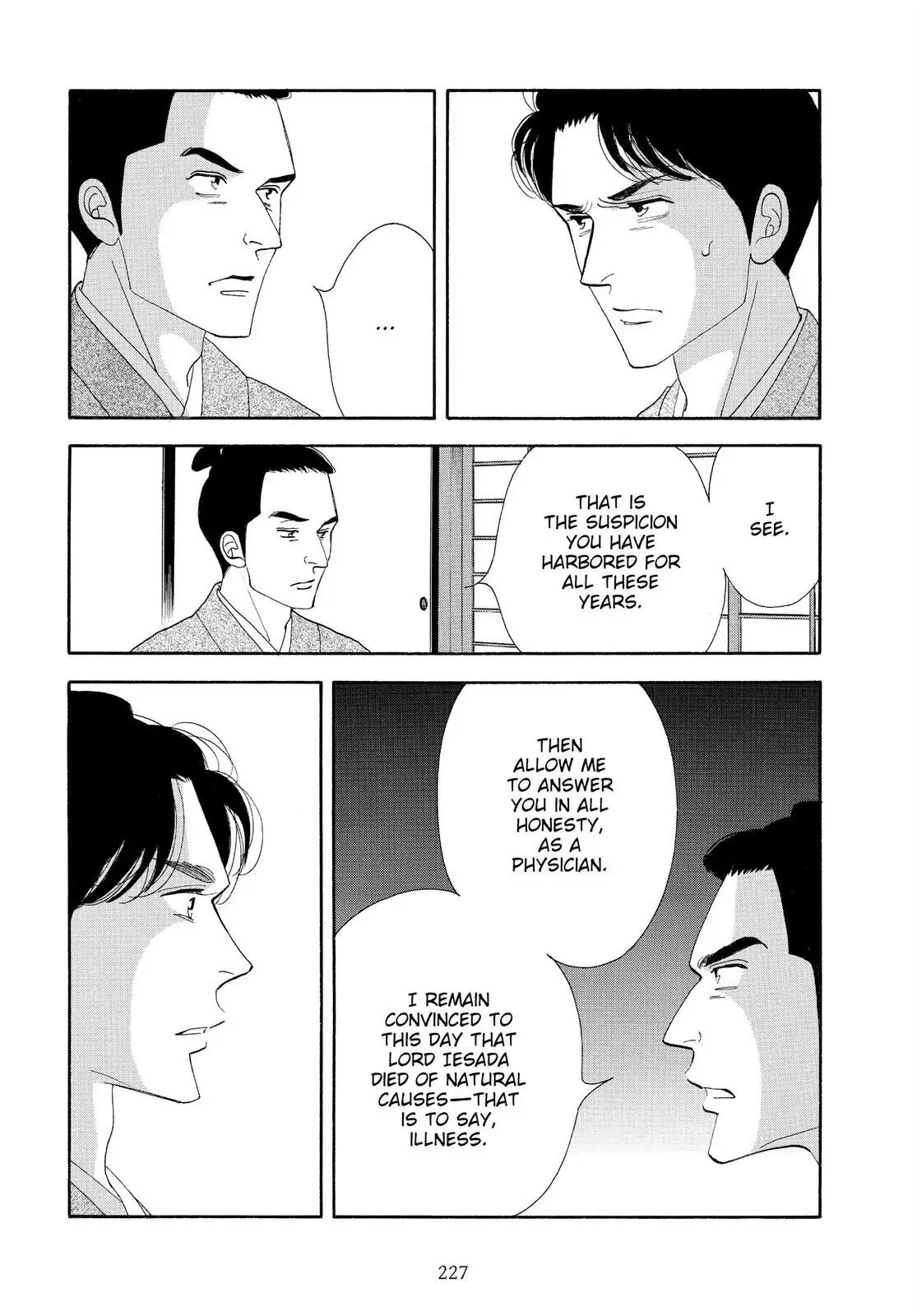 Oooku Chapter 79 page 33 - 