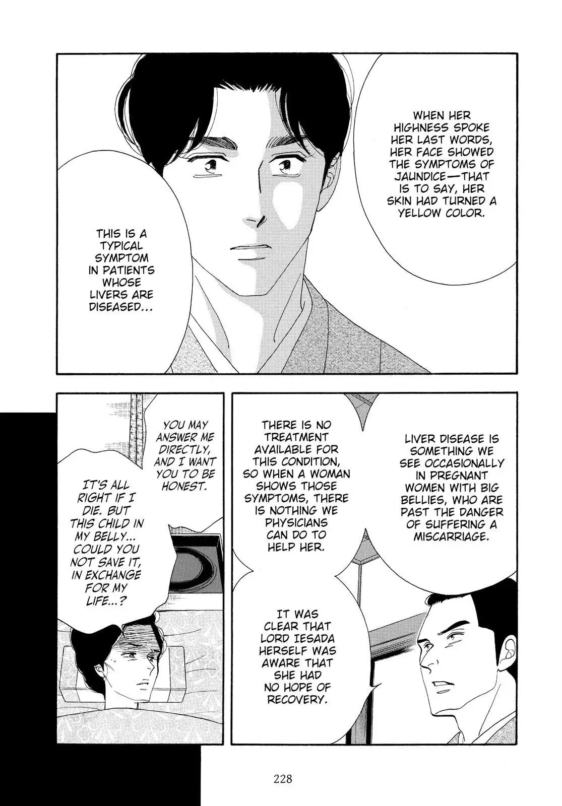 Oooku Chapter 79 page 34 - 