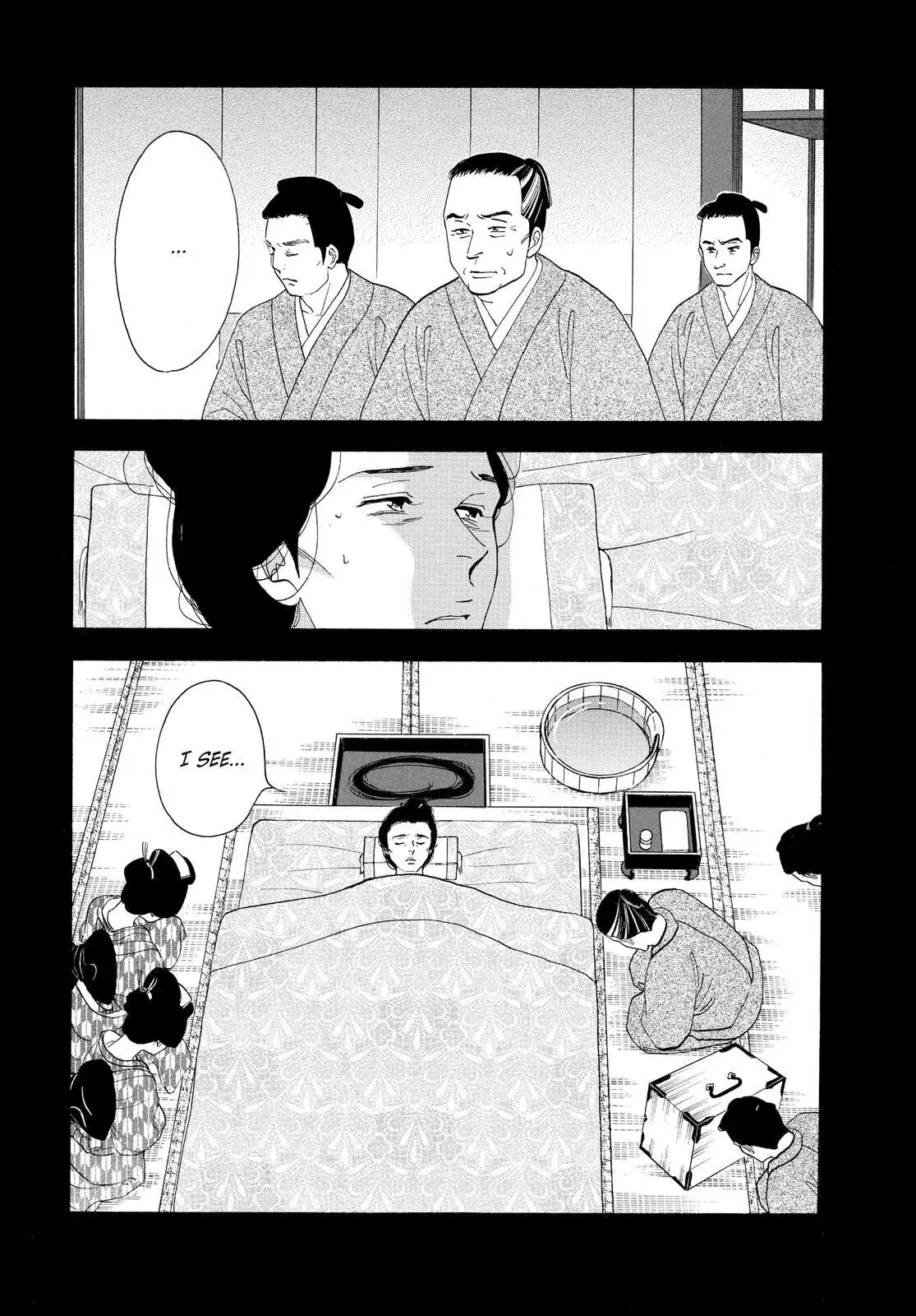 Oooku Chapter 79 page 35 - 