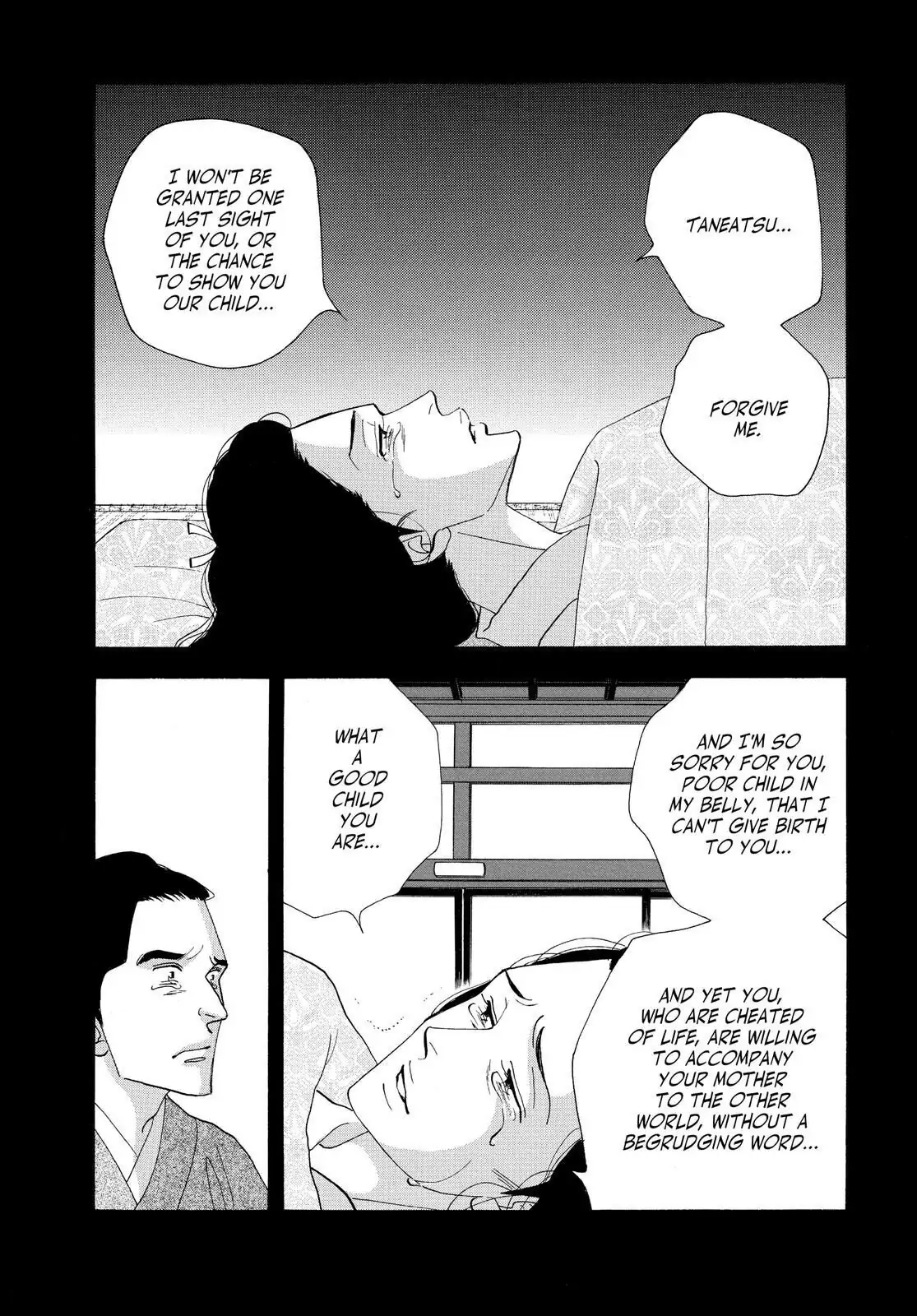 Oooku Chapter 79 page 36 - 