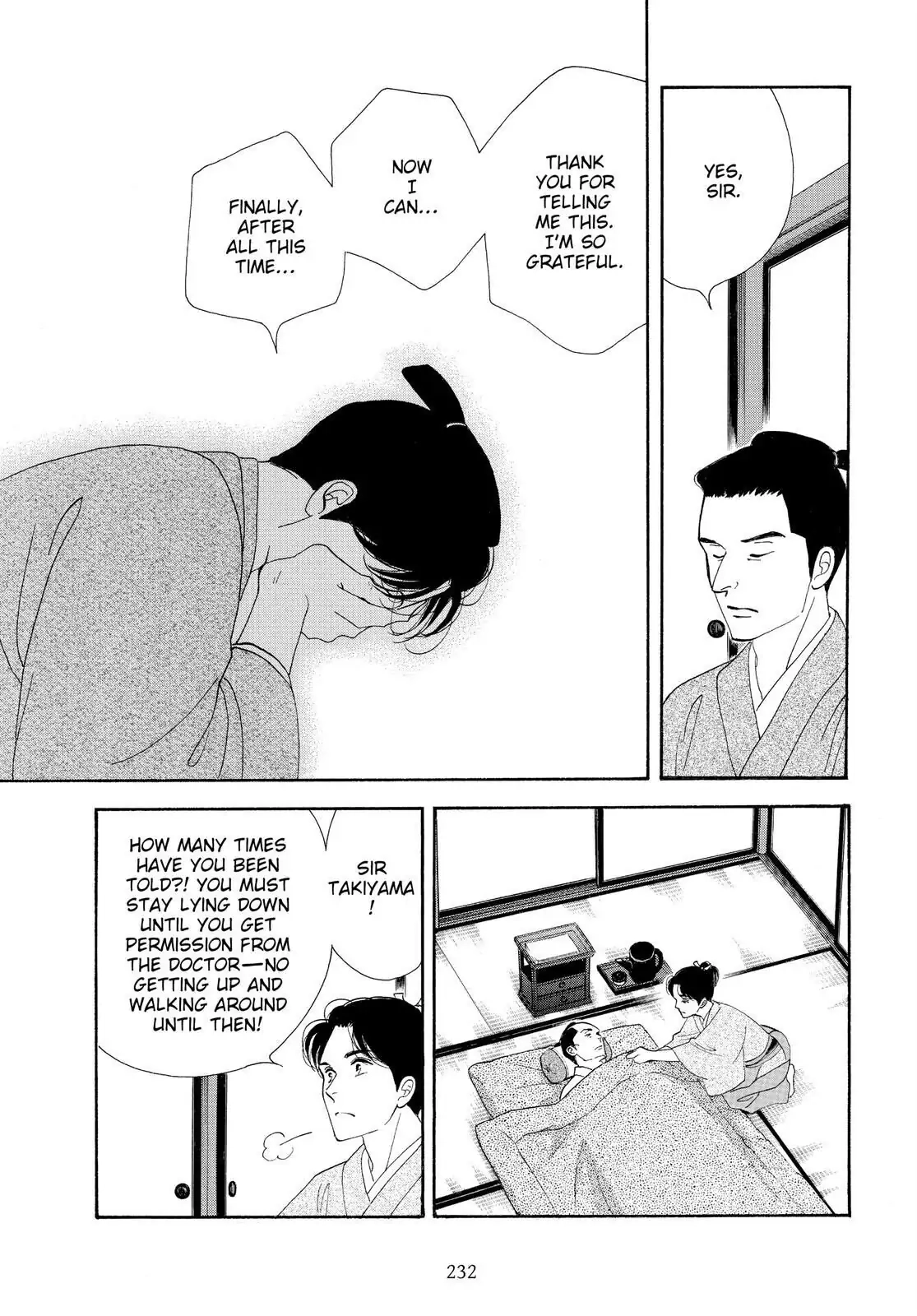 Oooku Chapter 79 page 38 - 