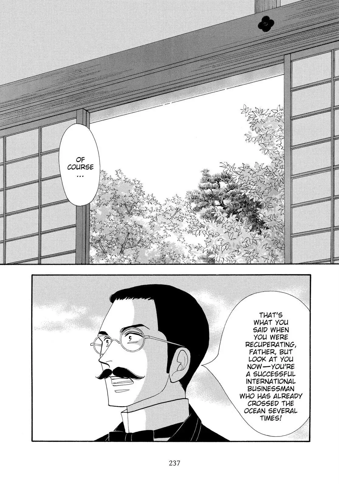 Oooku Chapter 79 page 43 - 